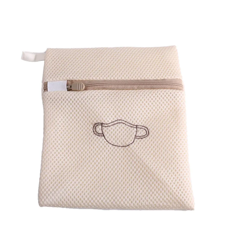 

Delicate mesh laundry bag bra lingerie wash bag with zipper, Milk white