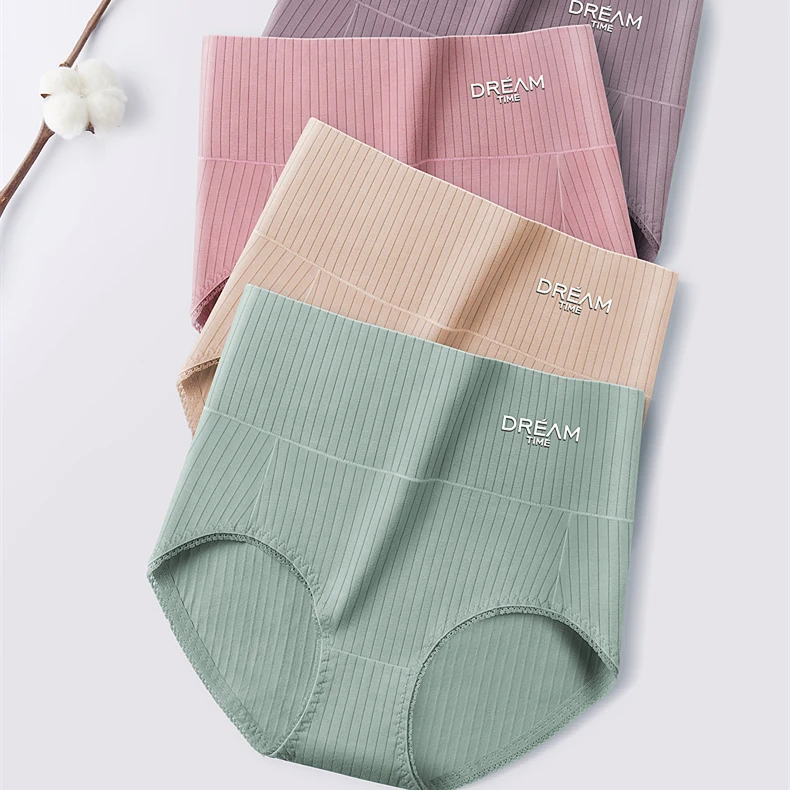 

Women High Waist Seamless Striped Cotton Boyshort Panties Hip Lift Summer Thin Breathable underwear panties