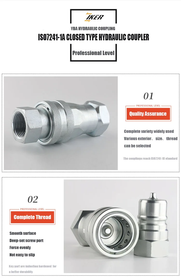 Quick Coupler YAE  YX01.jpg