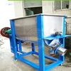 316 SS horizontal mixing processing laundry bleaching soap washing detergent powder making machine