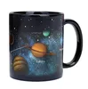 Ceramic color changing cup, Solar system advertising cup temperature control mug for christmas gifts,12oz Heat change mug