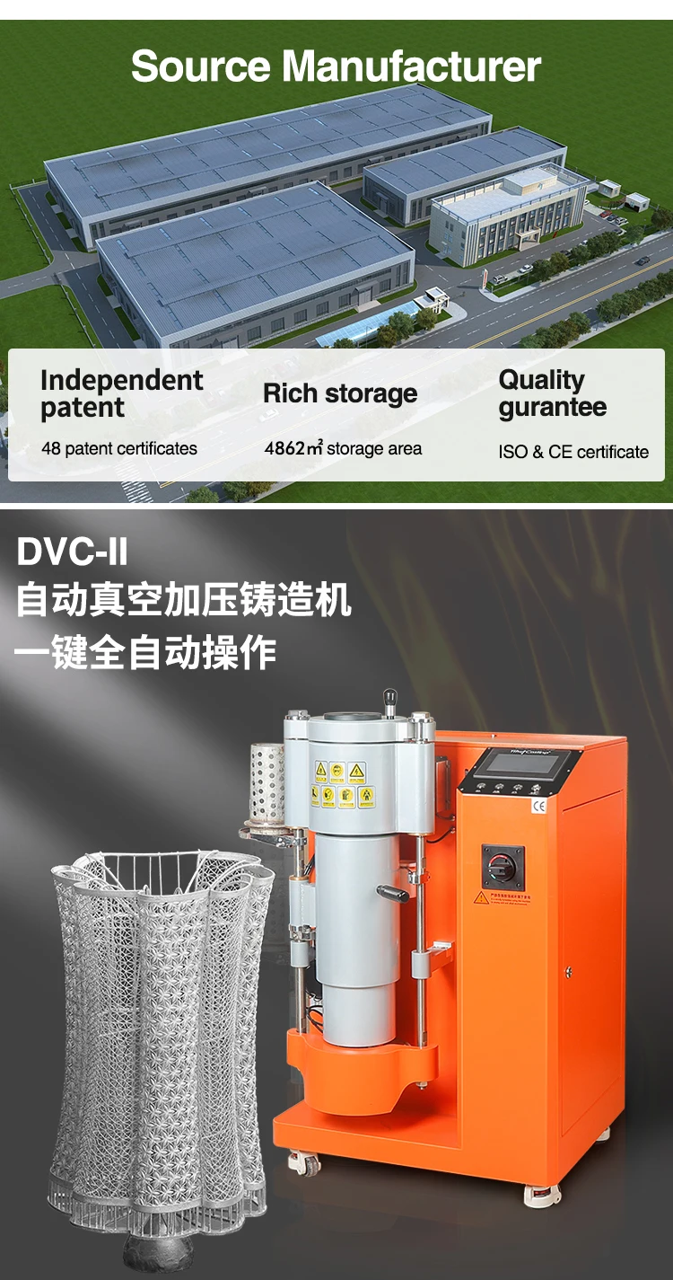 yihui dvc3 automatic vacuum pressure casting