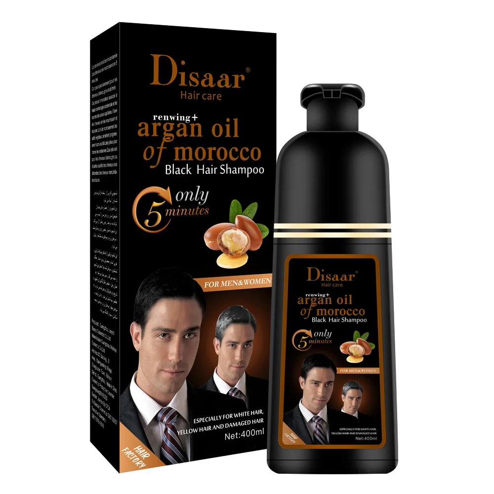 

400ml Wholesale Cover Grey Hair Morocco Argan Oil Fast Magic Black Hair Shampoo For Adults Hair Dye