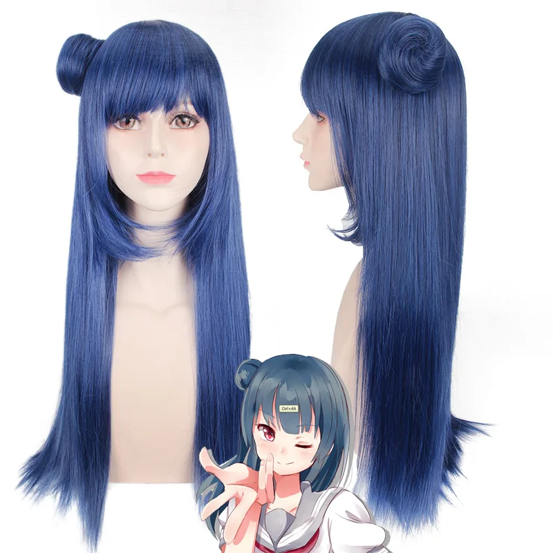 

Funtoninght long silky straight Lovelive!Sunshine!! dark blue Tsushima Yoshiko cosplay wigs for party supplies, Pic showed