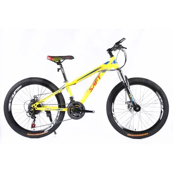 26 inch bicycle for sale