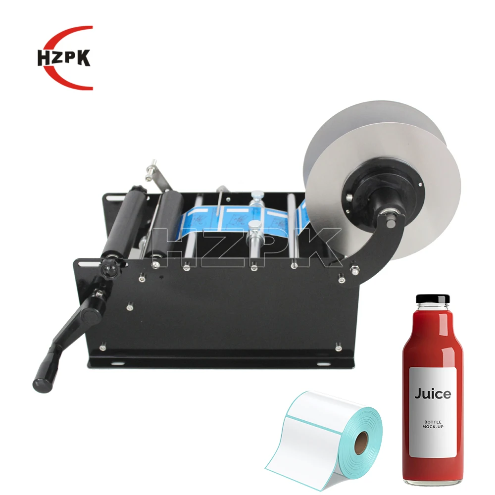 

Hand operated Labeling Machine