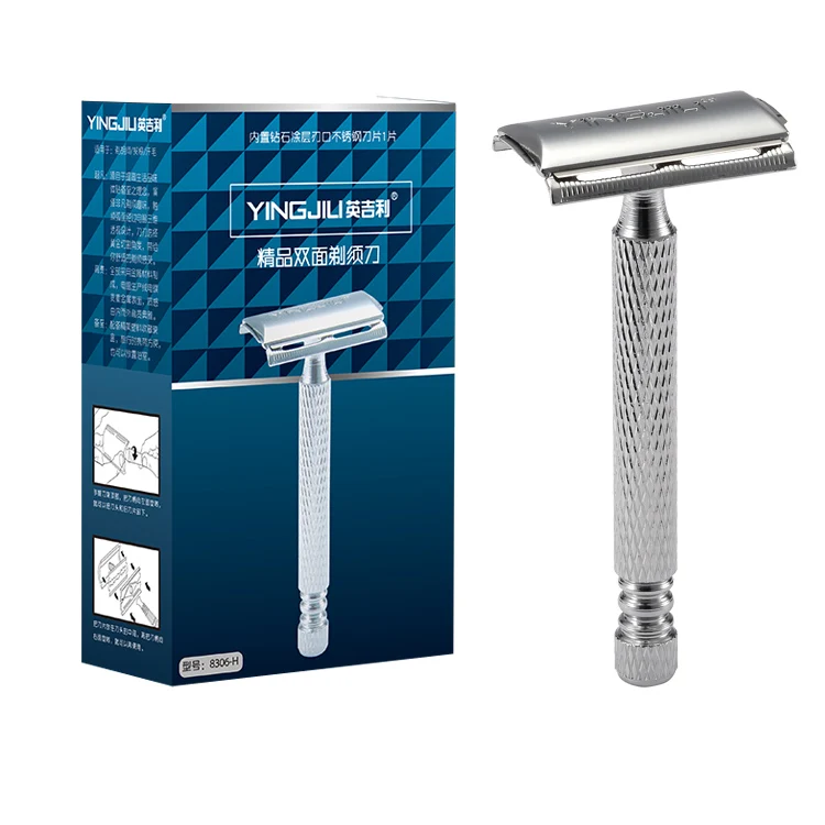 

Single blade razor for man double edge metal blade shaving razor safety razor, Silver