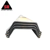 U type sheet pile fsp attachment metal sheet pile hot rolled materials