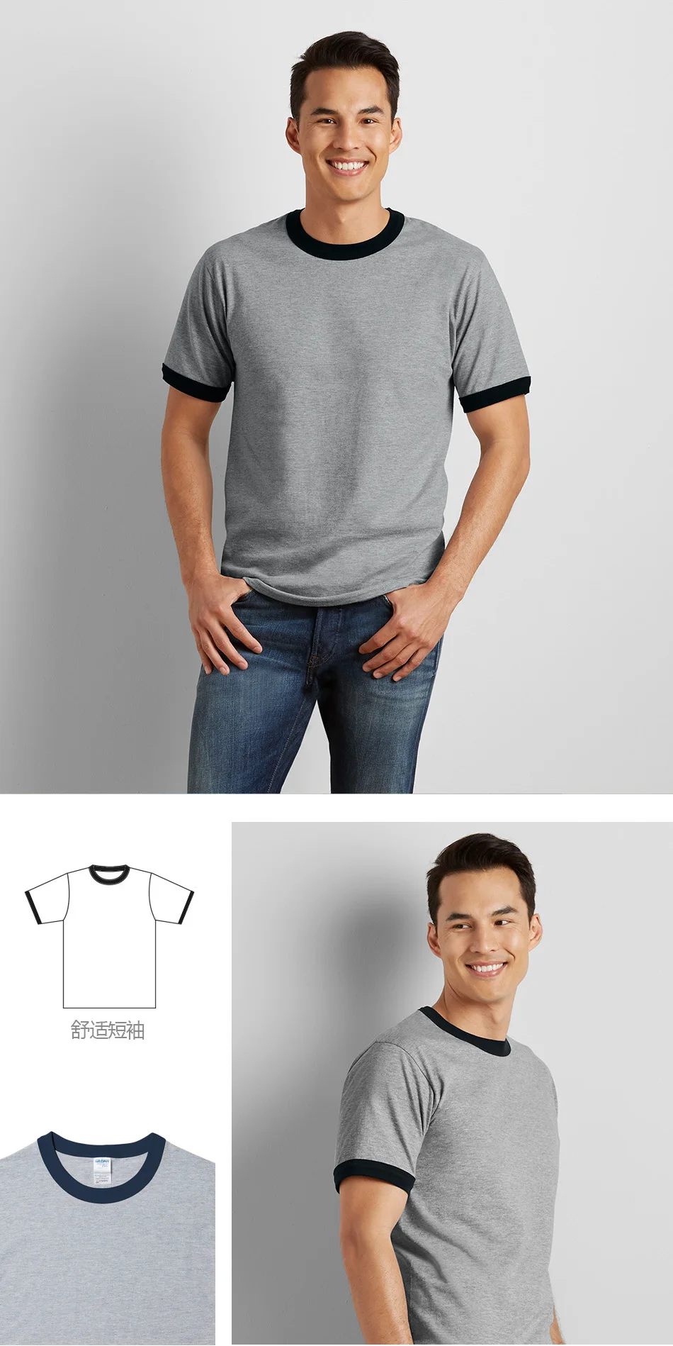 180gsm Cotton Custom Printed Embroidered Logo Men Ringer T Shirt Buy Custom Cotton Ringer