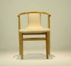 New Style Fabric Upholstery Wood Furniture Soft Dining Chair Commercial Office Waiting Stool Snake Area Casual Seating
