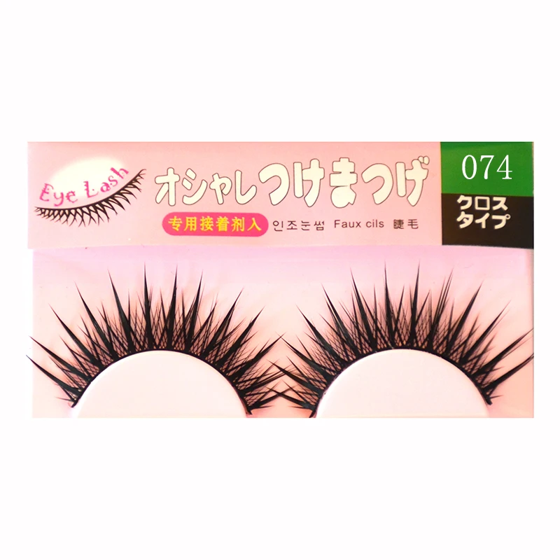 Faux Cils Full Stripe False Eyelashes Cross Fashion False Eyelashes Multiple Models Optional to Create Your Own Label
