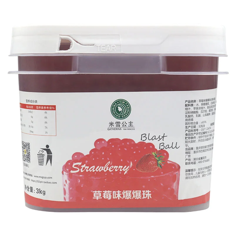 

Wholesale Instant Strawberry Popping Boba 3kg Blasting Ball Fruit Flavor Bubble Tea Fruit Tea Ice Foundation Material
