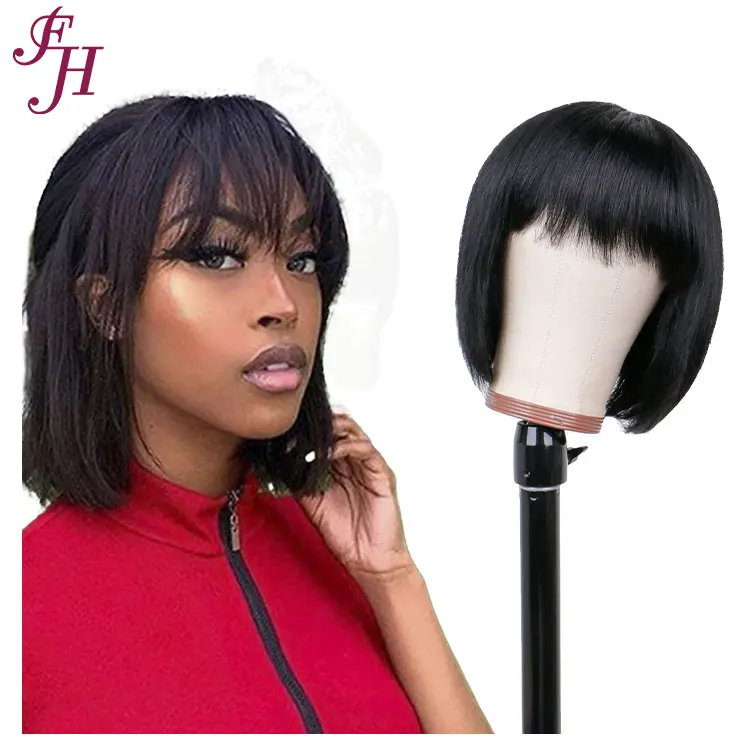 

FH wholesale 10 inch bob short wig brazilian vrigin hair wig short bob human hair wigs with bangs