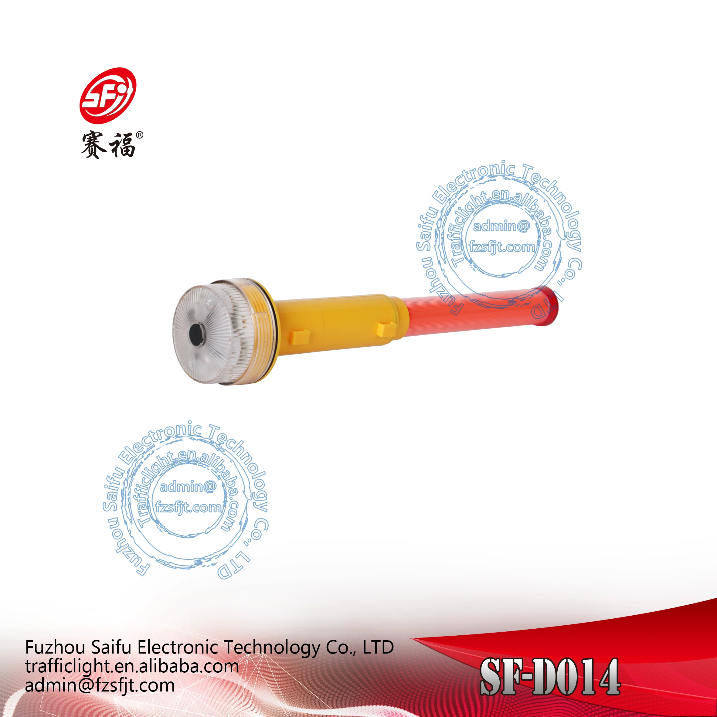 SF-D014-1.png