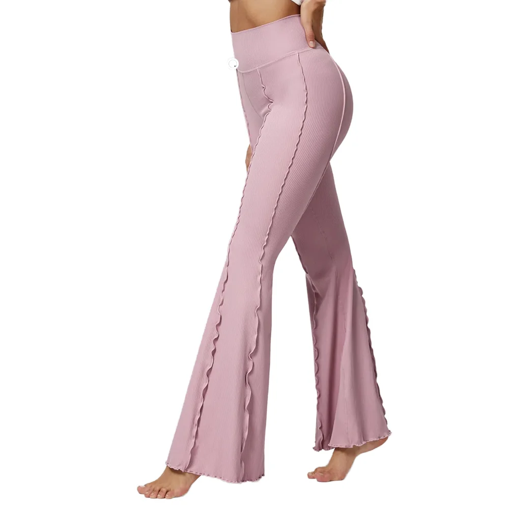 High-Waisted弹力轻量Yoga Pants
