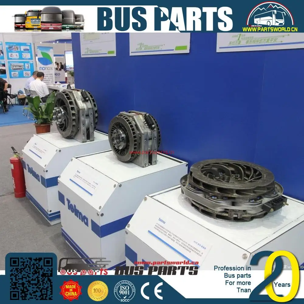 
FAW bus parts driver retarder rotor stator controller 404240034 damping rubber mat spear 