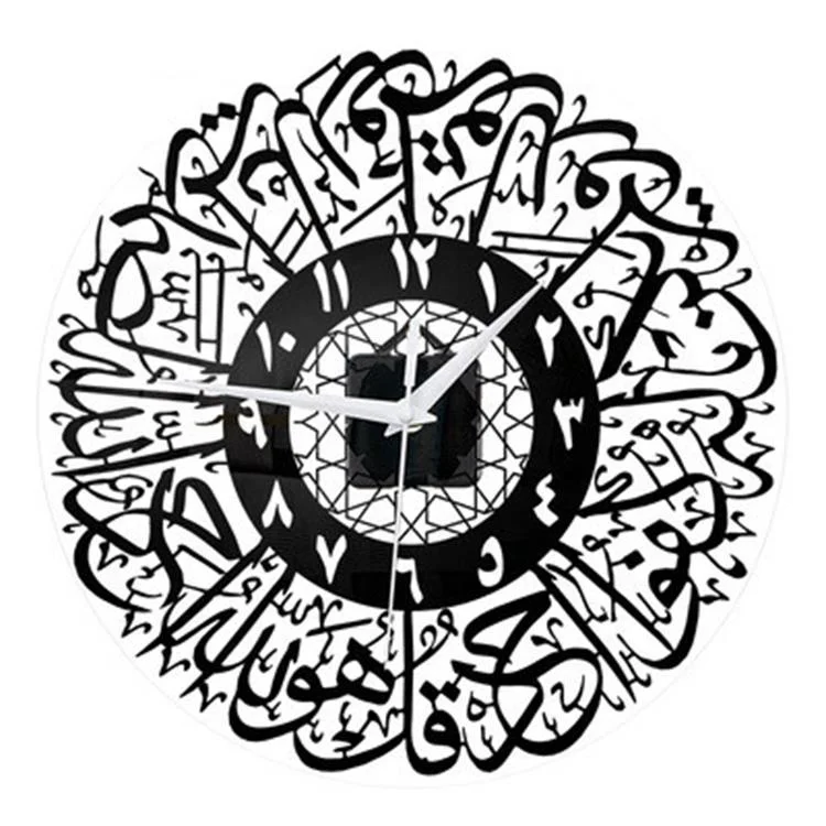 

Ramadan Decorations 2021 Arabic Calligraphy Acrylic Mirror Decorative Clock Large Metal Islamic Wall Art Clock, Optional