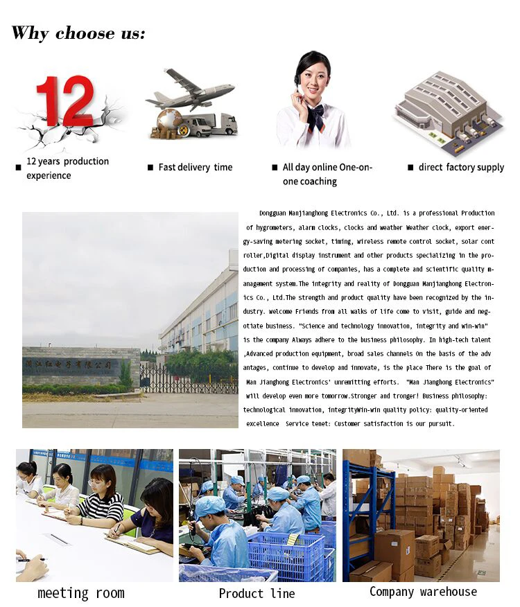 QQ20190824111433_04.jpg