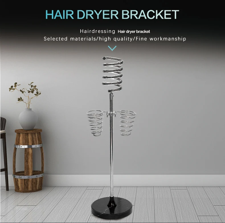 D0001-2 Hot Sale  hair dryer stand  professional salon stand