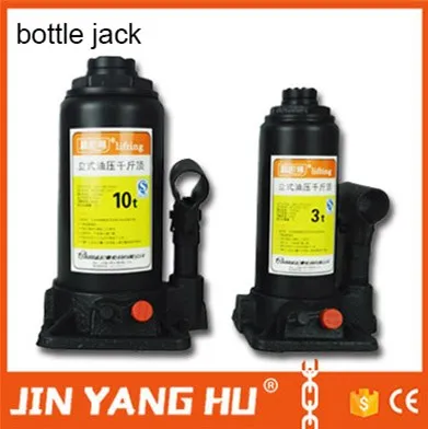 car jack (4)