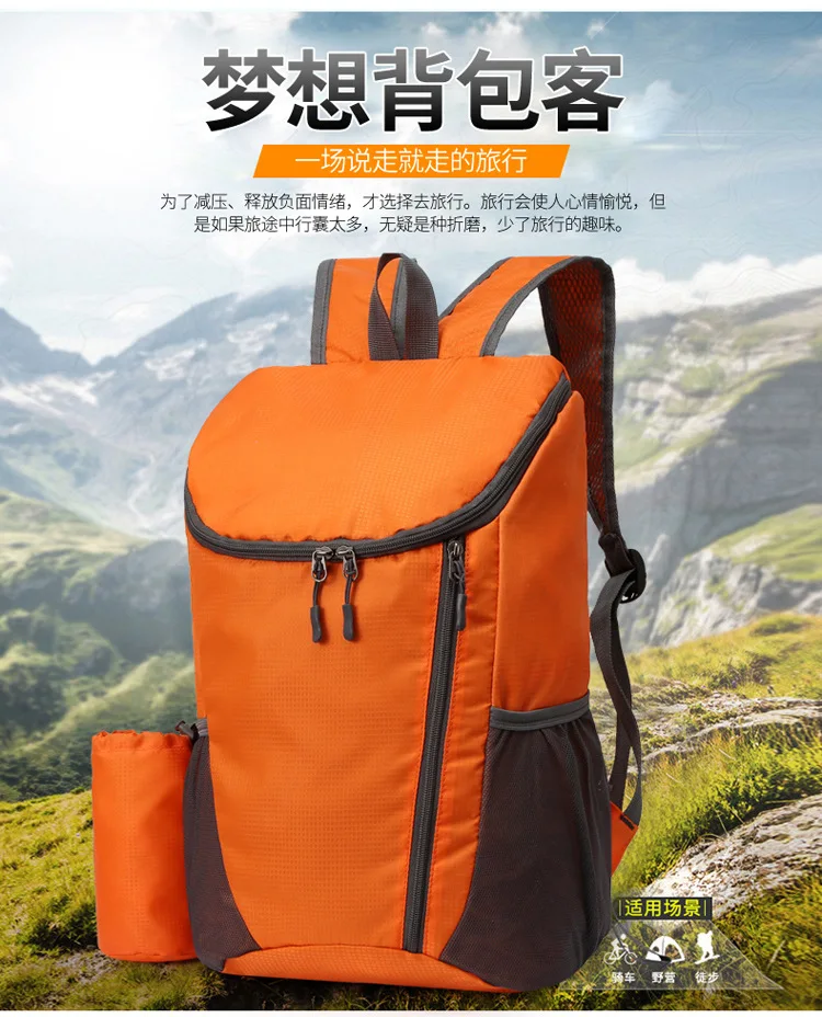 

Outdoor Casual Sport Water Resistant Camping Ultra Lightweight Packable Travel Hiking Backpack bag