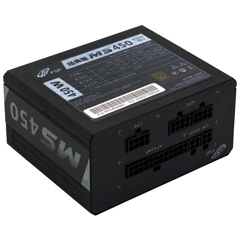 

High Quality Portable Full Module 12cm Fan Power Splay Computer Power Supply