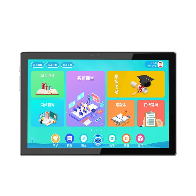 

10.1 inch 10 in 10inch Tab 1920*1200 Octa Core Android 9.0 4GB RAM 64GB 5G WiFi 6000mAH Tablet