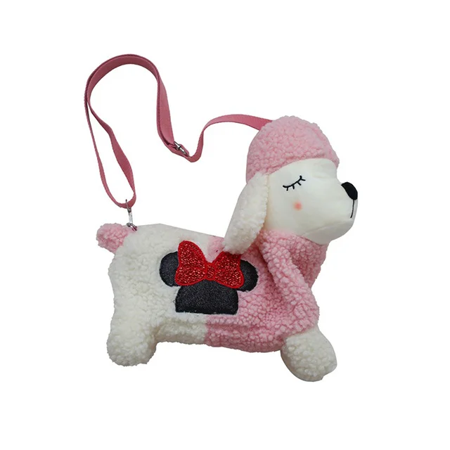 

Euramerican Fashion Creative dog Shape Children's bags