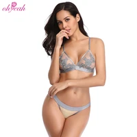 

Latest design in stock embroidery sexy stylish hot fancy bra and panty set