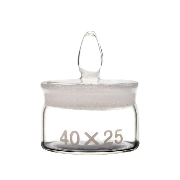 
40*25mm chemical laboratory weighing bottle glass sealed bottle 