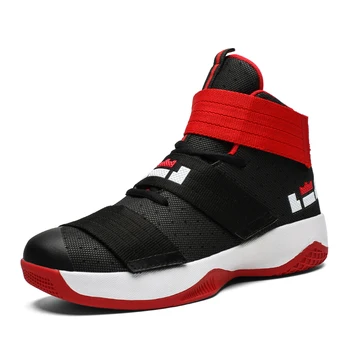 nice basketball shoes