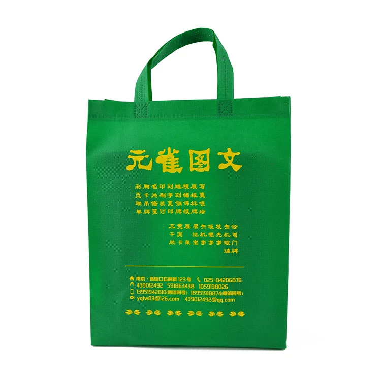 

folding bags reusable shopping bags customized bags with custom printed, 11 colors