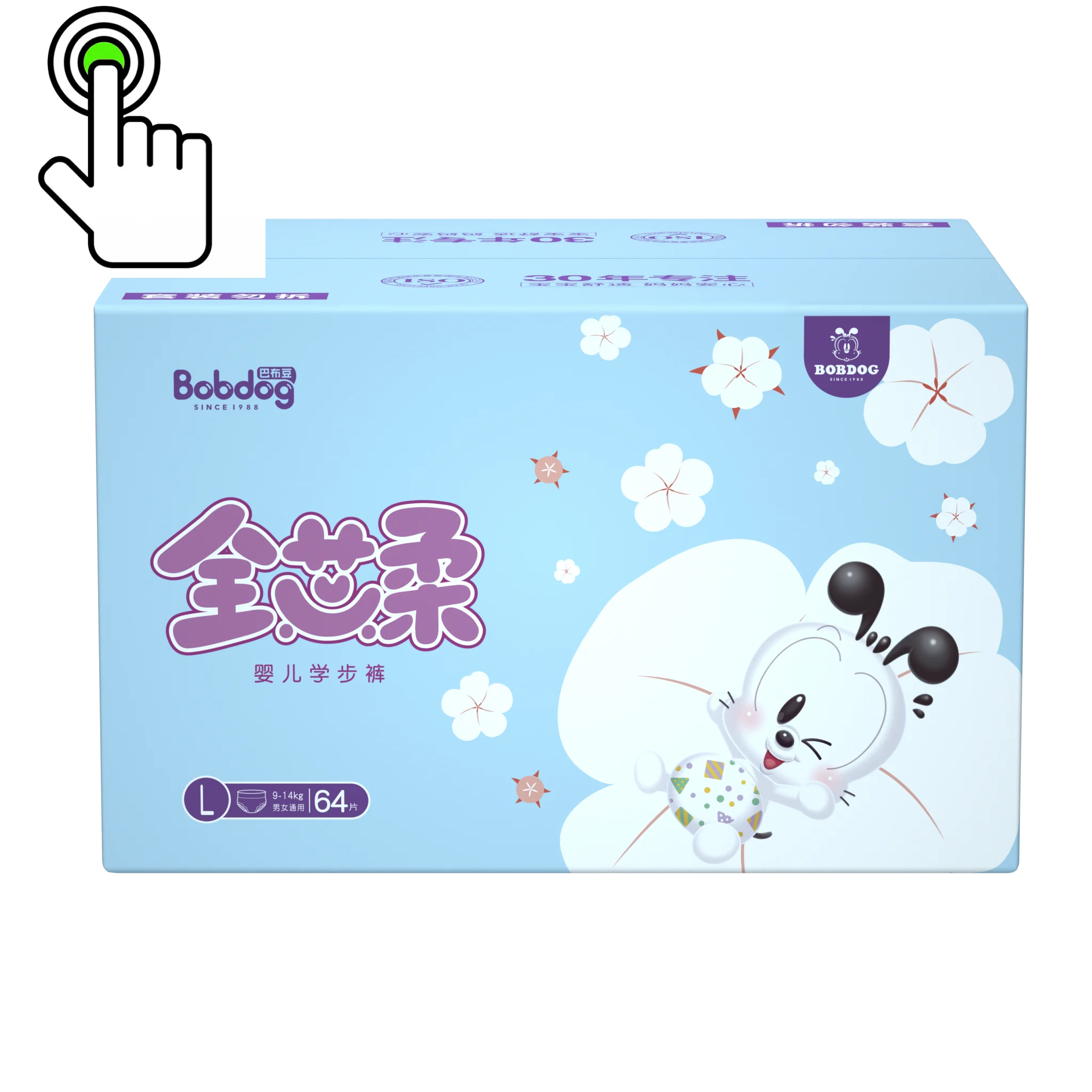 
disposable Stock lots low price Diaper Panty Top Quality Not Swimming Pants 