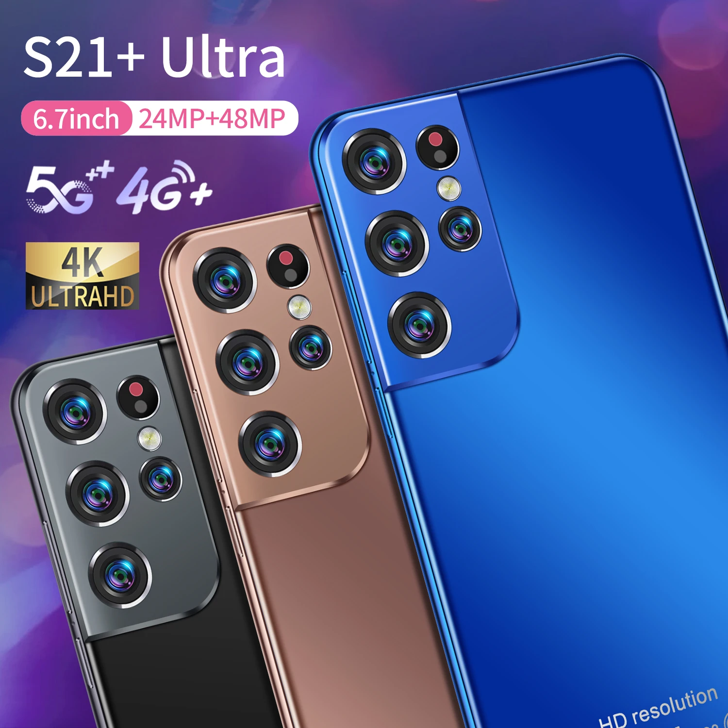 

Jio 5G Branded Japanese Made In Japan Mobile Phone Brands