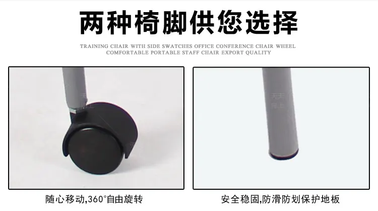 Training Chair with Writing Tablet Metal Study Chairs for Students Tablet Arm Chair