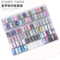 

12 styles stock nail transfer foil 12pcs/set nail art foil sticker