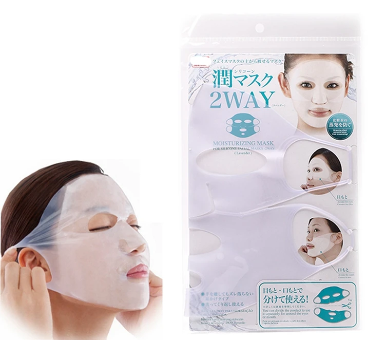 

Amazon Hot Sale Skin Care Reusable 3d Silicone Facial Mask Cover for Sheet Masks, White