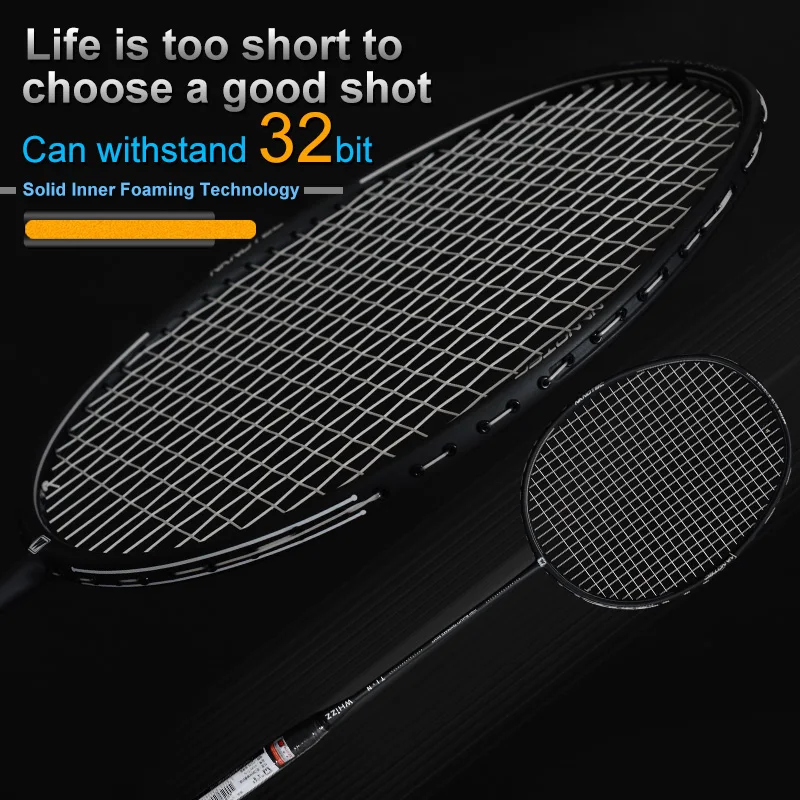 

Whizz WOVEN badminton racket sets 4U for professional players