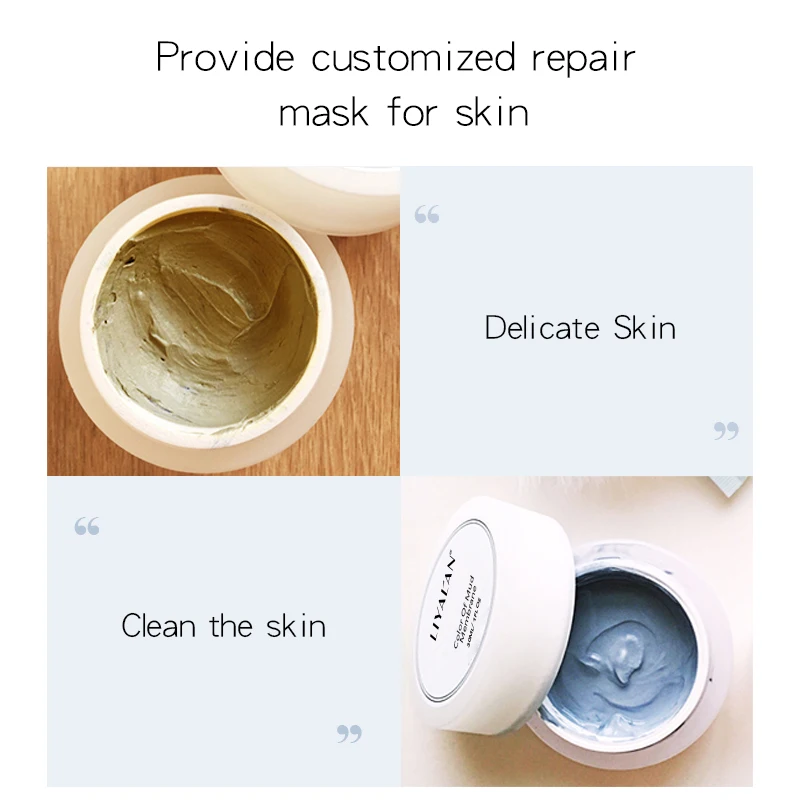 
Wholesales Custom Private Label Deep Cleansing Moisturizing Organic Natural Face Mud Mask 