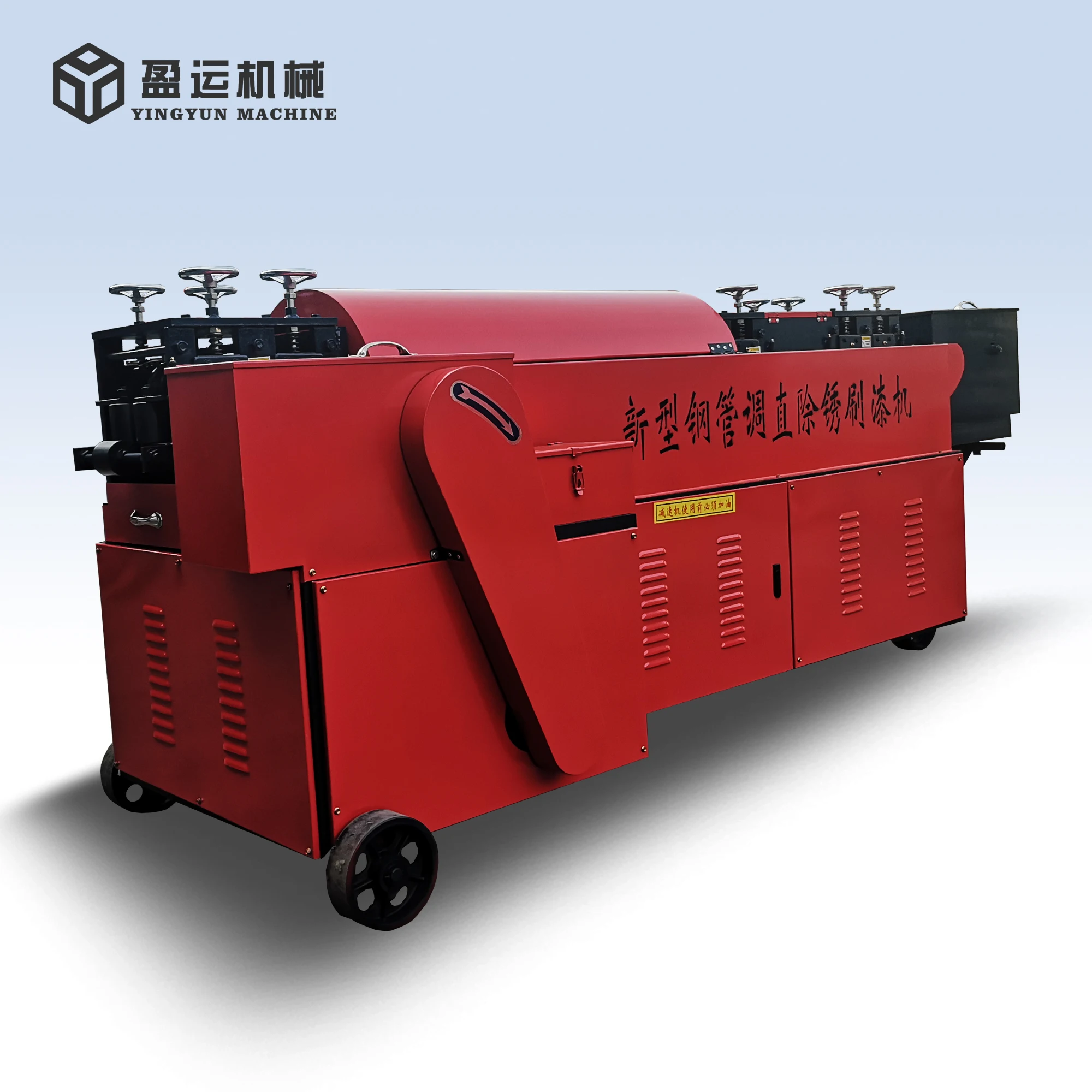 
Cheap Price Automatic Rebar straightening and polishing machine 