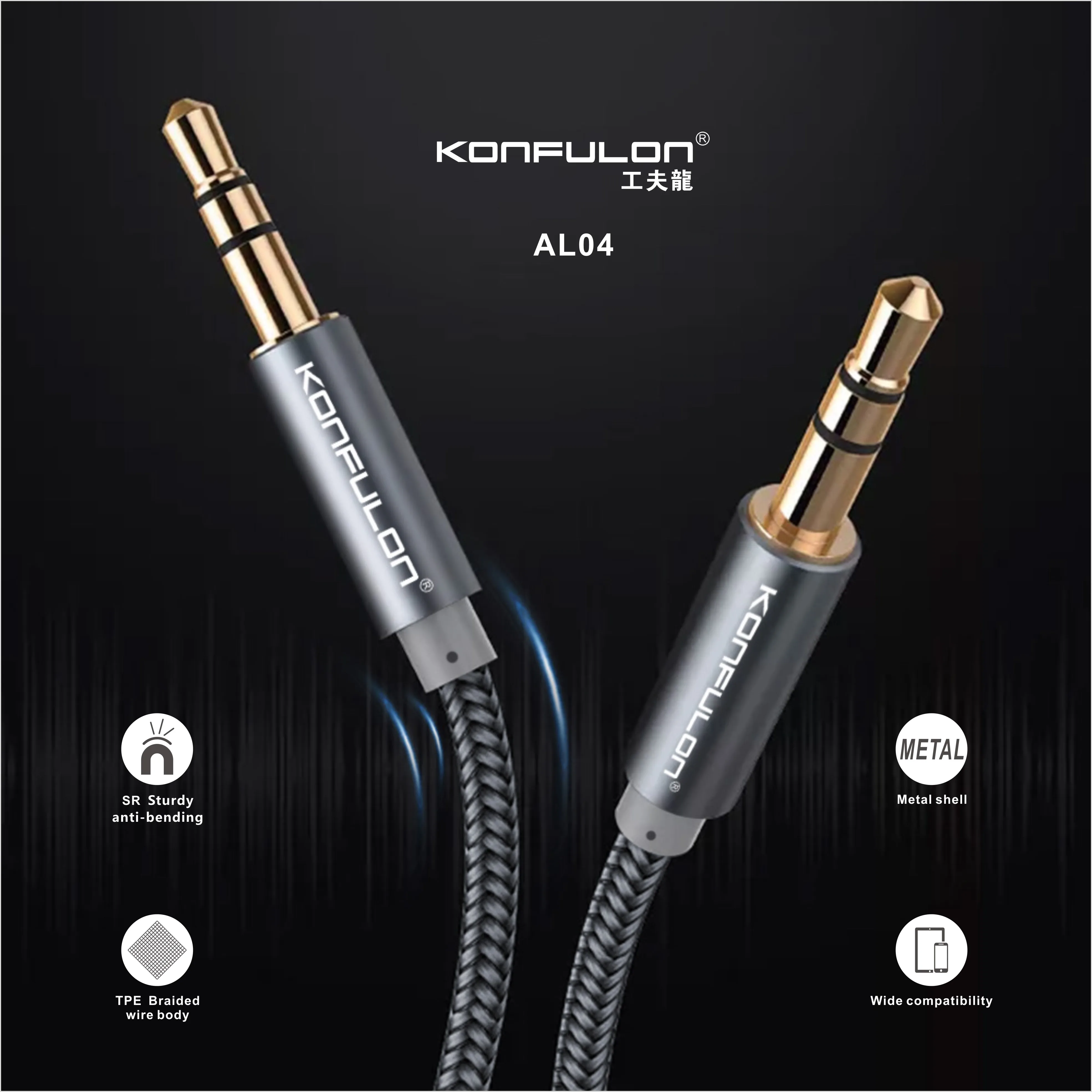Konfulon 2020 new arrive 3.5mm Aux Audio cable Male to Male Stereo Audio Jack AUX Cable Support for Phone/Computer/DVD player - ANKUX.COM