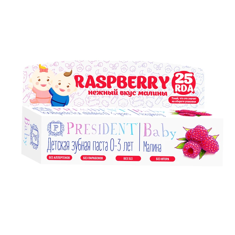 
Toothpaste PRESIDENT Baby 0-3 Raspberry (25 RDA) w/o fluoride 30 ml pharma distributor required 
