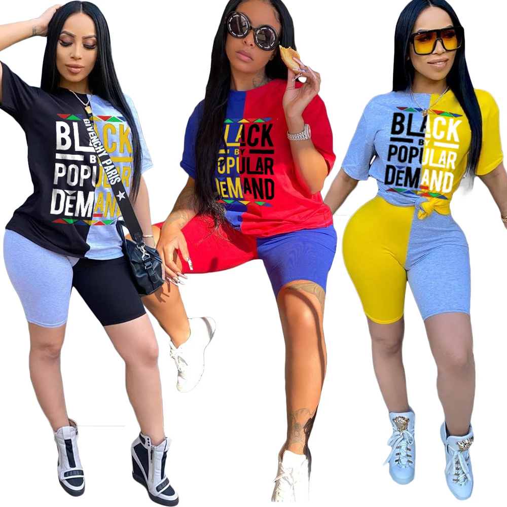 

FM-CH7507 2020 hot selling patchwork colorful letter print two piece set women clothing, As picture