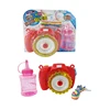 CB1803758 Kids outdoor bubble set battery operated toys mini bubble camera