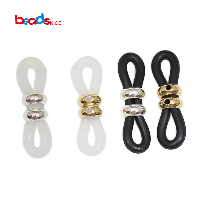 

Beadsnice Gold Filled/Sterling Silver Rubber Silicone Connectors for Glasses Chain Jewelry Accessories ID40193