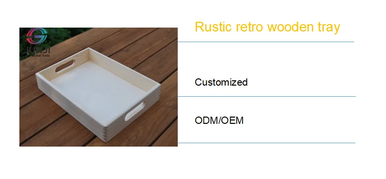 QQ20191119154104.png