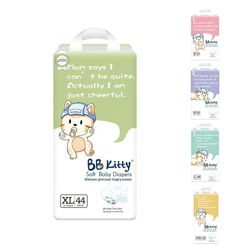 

BB Kitty OEM/ODM Custom Cloth Like Diaper Organic Cotton Diapers Baby Wholesale A Grade Baby Diapers