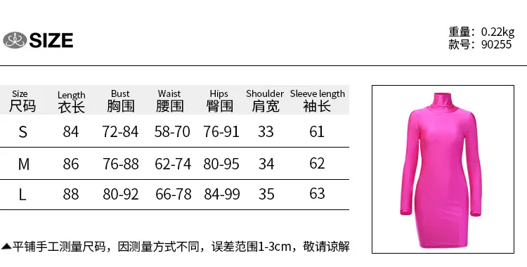 Best selling taobao dropshipping boutique fall clothing long sleeve neon pink dress