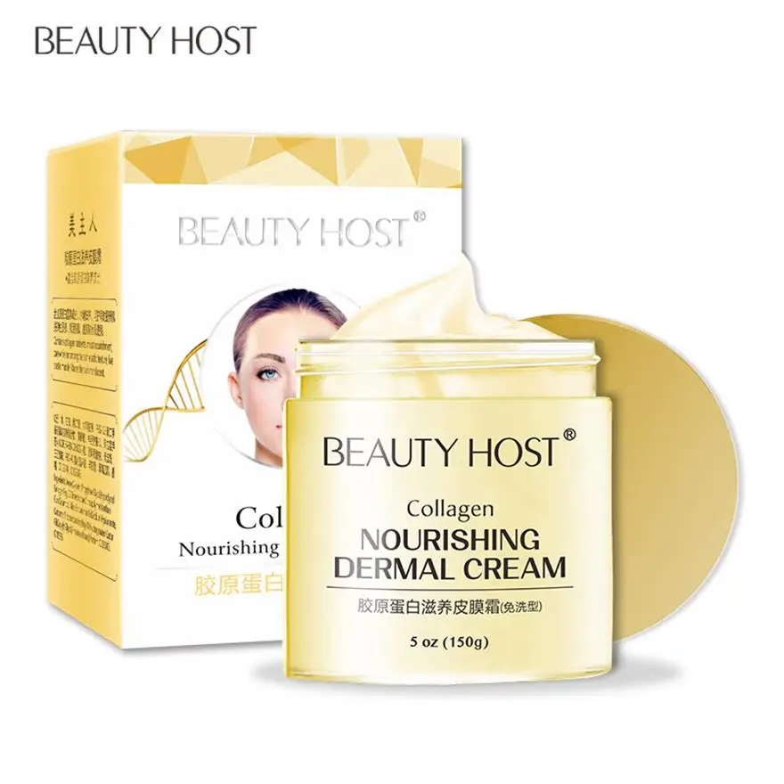 

Popular Collagen Cream High Quality Skin Care Collagen Nourishing Dermal Cream