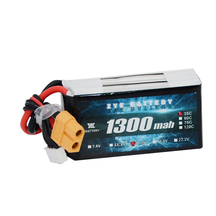 1300mah 14.8v (2).jpg